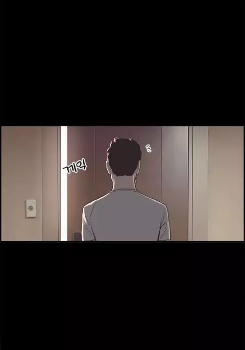 Cohabitation Ch.1-42