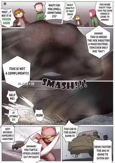 [Tein Fuon jiu Tempuru] Player Underfoot: Maiden Paradise (PUMP) [English]