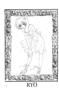 (C50) [Chimatsuriya Honpo (Various)] Crystal Soul (Neon Genesis Evangelion)