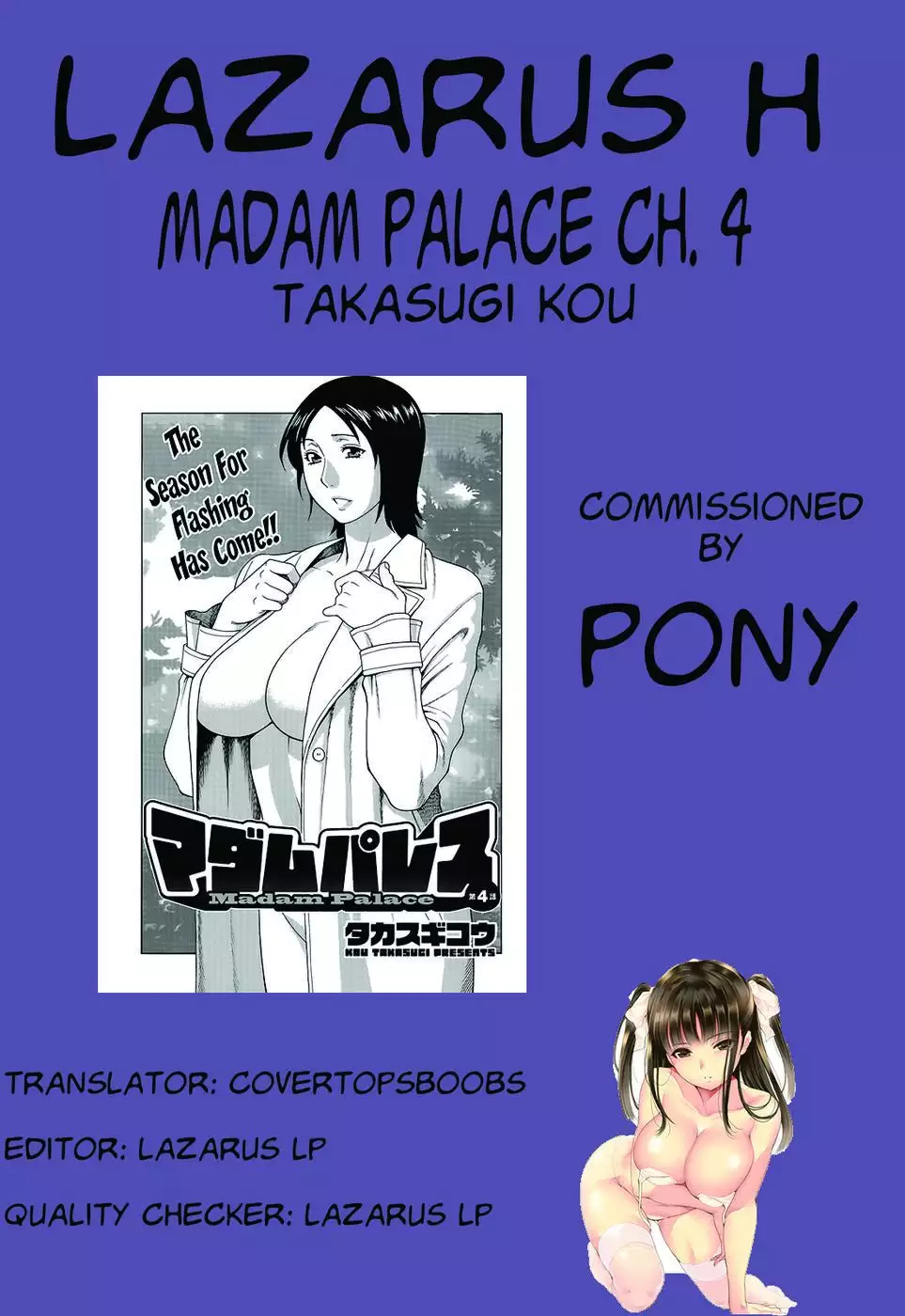 Madam Palace Chapter 4