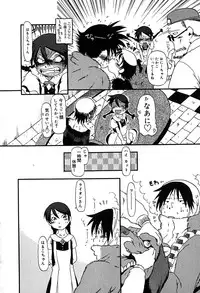 [Anthology] Little Pierce Vol.29