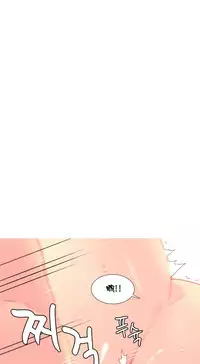 [Rozer] A World that I Rule | 我统治的世界 Ch.1-25 [Chinese]