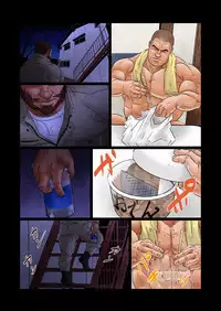 Isseki no Shinnyuusya