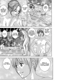 [Nishimaki Tohru] Dear My Mother 2 [English] [Amoskandy] [Digital]