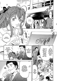 [Kobayashi Takumi] Virgin na Kankei R 1 Ch. 1-6 [English]