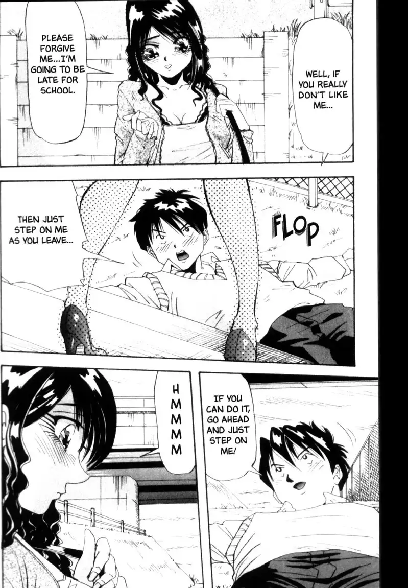 Fair Skinned Beauty 3 - Step On Me!Please Miss Ayano