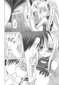 [Anthology] Mahou Shoujo LyriNana