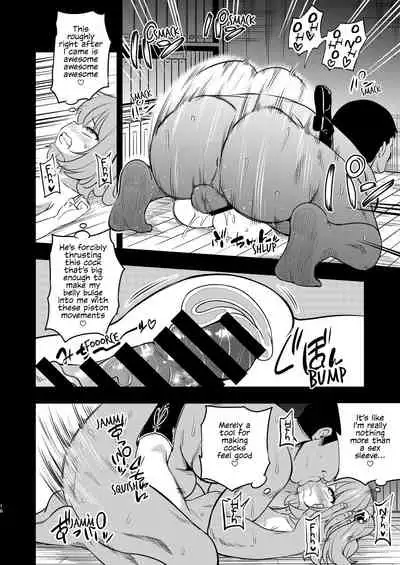 Suzuakan | Hopeless Suzy