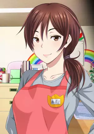 Shinmai Dansei Hoikushi wa Yuuwaku ga Ippai