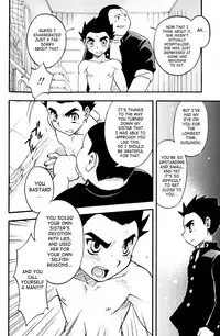 [Anthology] Shounen Shikou 21 - Yanchakko Special Complete [English] [Saha]