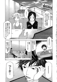 Buster Comic Vol. 1 [2007-09]