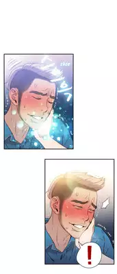 [BAK Hyeong Jun] Sweet Guy Ch.1-52 (English) (YoManga) (Ongoing)