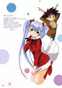 [YU-YU TEI (Katsuragi You)] Ruriiro Onnanoko (Kidou Senkan Nadesico) [Digital]