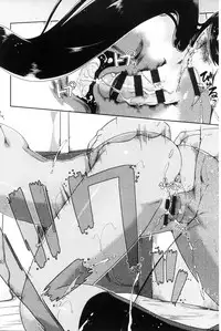 [Akishima Shun] Local JC Enkouki | 在ー地的JC援交記 [Chinese]