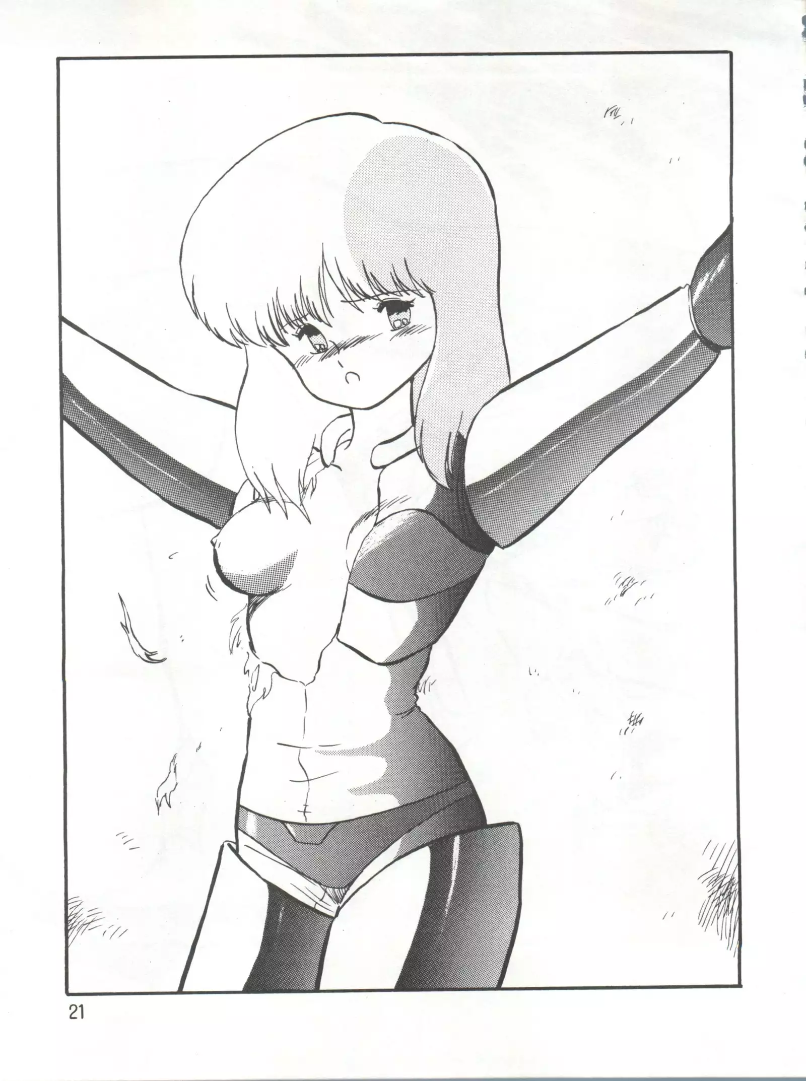 Lightning Trap Blue-Trip - Minies Club 22