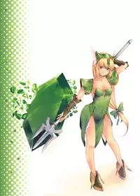 [Alem-Gakan (Kirishima Satoshi)] Riesz cristal (Seiken Densetsu 3) [Digital]