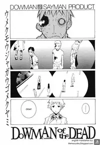 [Dowman Sayman] Dowman of the Dead [English]
