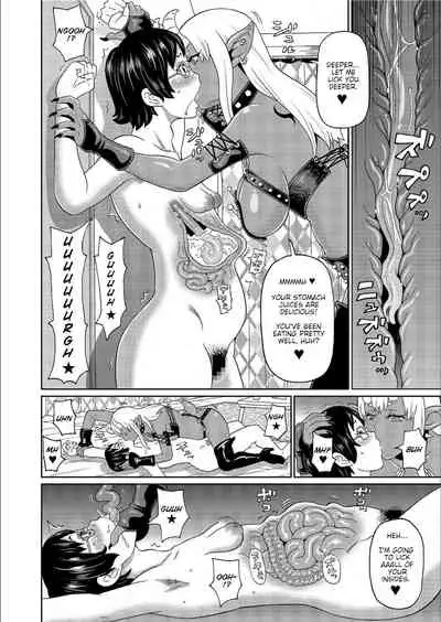 Kuroku Yobe | Dirty Summon