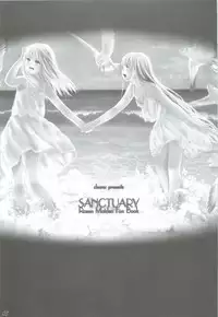(MakiMaki 7) [Charm (Toshi Hiroshi)] SANCTUARY (Rosen Maiden)