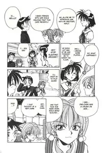 Spark Utamaru - Immoral Ichigou 2, 4-5, 8, 10[ENG]