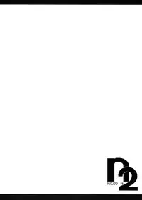 (COMIC1☆3) [PaperCrown (Nagata Tsubasa)] n2 (Suzumiya Haruhi no Yuuutsu)