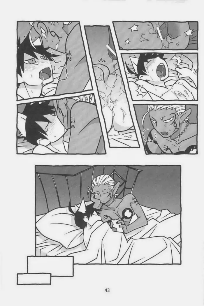 Yondemasuyo Azazel-san dj - gouman doragon to kaiinu