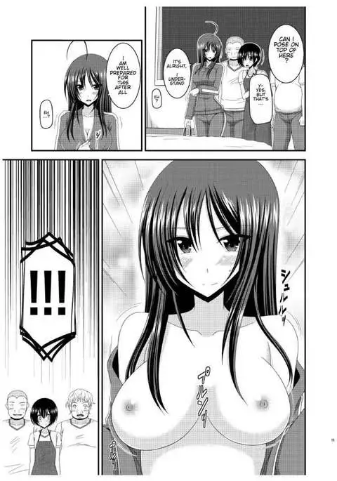 Roshutsu Shoujo Nikki 7 Satsume | Exhibitionist Girl Diary Chapter 7