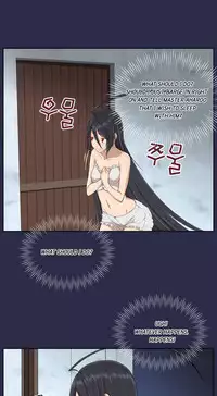 [Hong BanJang] Aharoo Ch.1-32 (English) (YoManga) (Ongoing)