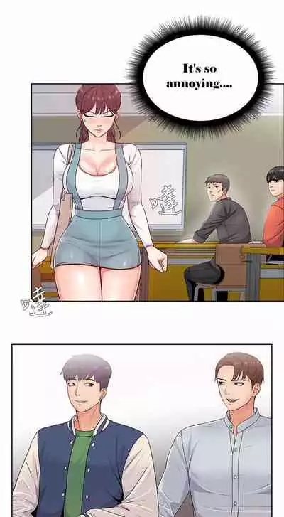 Eunhye's Supermarket Ch.24/?