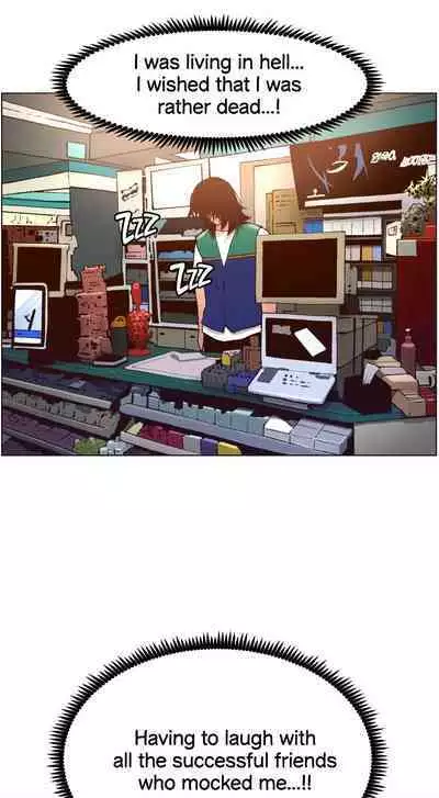 APP for the Emperor of the Night 1-25