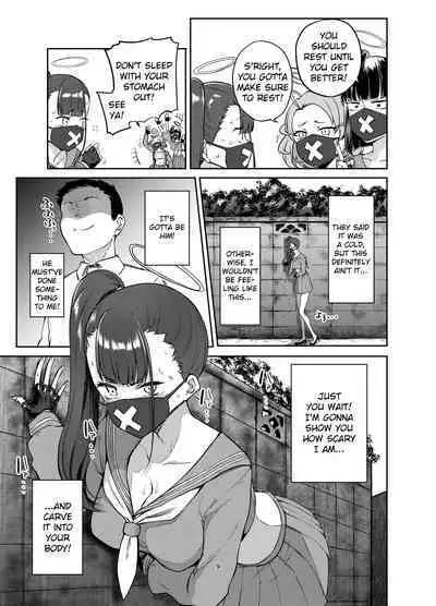 Sukeban Oshioki-bu | Miss Delinquent's Punishment Club