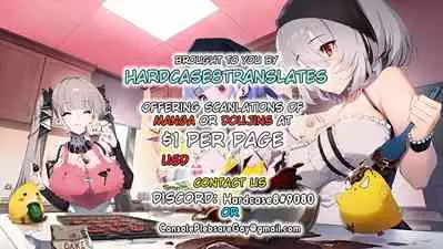 [Fuzume] Mona no Himitsu (Genshin Impact) [English] [hardcase8translates]