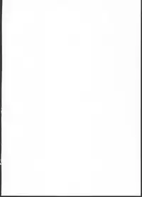 (Splash!) [UluluN (Takahashikun)] Yome Level One. (Free!)