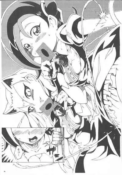 (C81) [PilotStar (Iso Nogi)] Konekoto XYZ!! (Yu-Gi-Oh! ZEXAL)