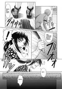 (C70) [AZASUKE WIND (AZASUKE)] Distorted Love (Black Lagoon) [English]
