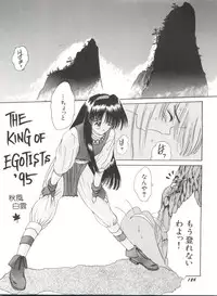 [Anthology] Bishoujo Doujinshi Anthology 17 (Various)