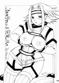 [FANGS] Futanari Karen X Kyonyuu Mirei (Code Geass)