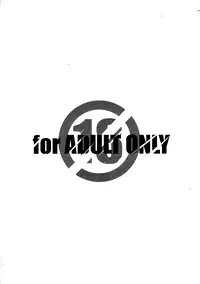 (C87) [MARUARAI (Arai Kazuki)] Shimapan EX (Kantai Collection -KanColle-)