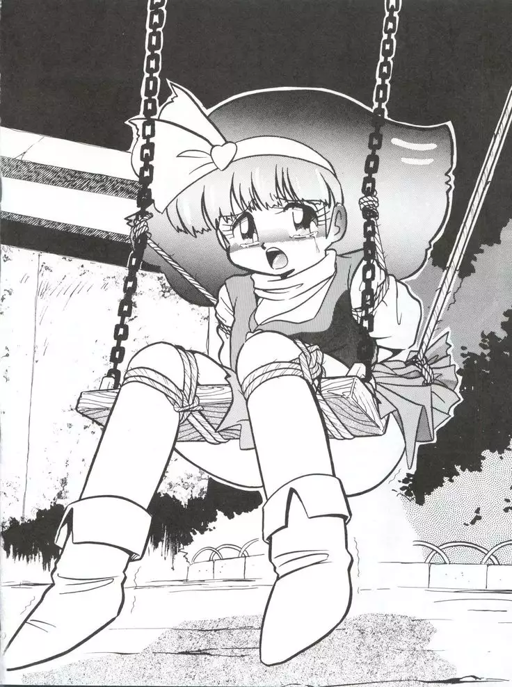 [Studio Z-Agnam DOHGA KOMUSUME 2