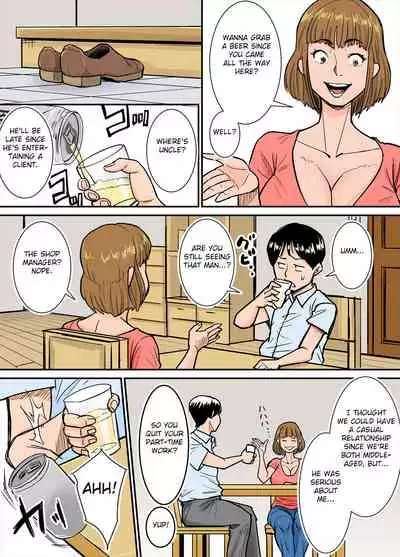 Eroi Oba-san
