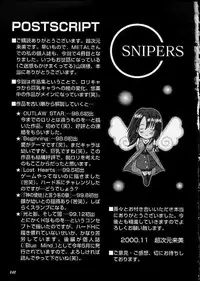 (C59) [METAL (Choujigen Kurumi)] SNIPERS (Various)