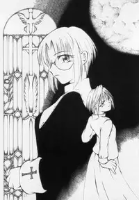 (C64) [Shimoyakedou (Ouma Tokiichi)] Seki Shi (Tsukihime) [English] [Clearly Guilty]