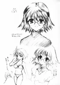 Hungar x Hungar One Pause (Hunter x Hunter One Piece)