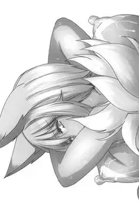 (C86) [Horohoro Tei (dear)] Ketsu (Touhou Project)