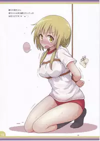 (C92) [Melty Pot (Mel)] Happy Style! 7 (Yuyushiki)