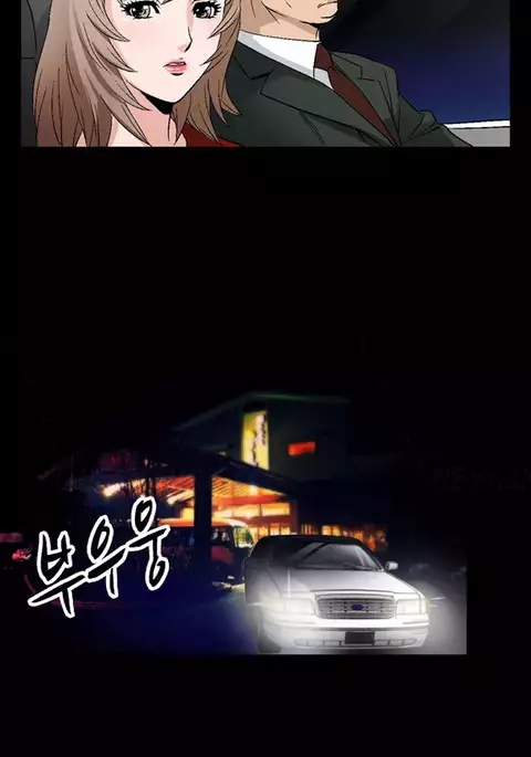 The Taste of Hands Ch.1-72