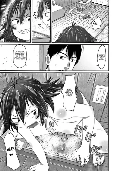 Orikou! Wild Girl | Well Behaved! Wild Girl