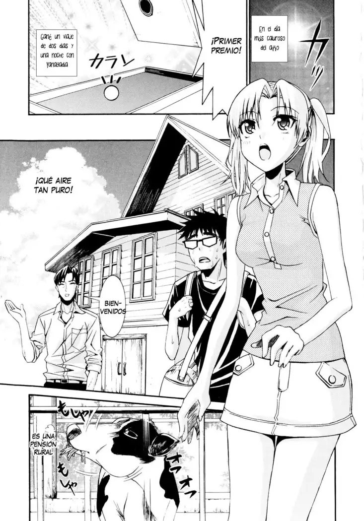 Yanagida-kun to Mizuno-san