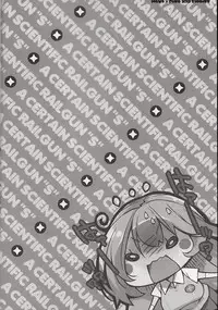 (C84) [Mono x Chro (Kokonoka)] Okoraretaino! ☆ (Toaru Kagaku no Railgun)