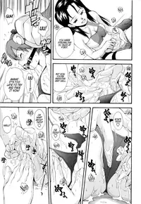 [Ryoumoto Hatsumi] Uchuu Police Shaban | Space Police Shaban [English] =LWB=